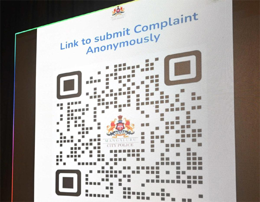 QR code-drug complaint